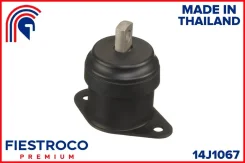 ����� ��������� | ����� ���� | Fiestroco 14J1067 14J1067 ����