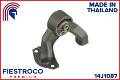 ����� ��������� | ����� ����/��� | Fiestroco 14J1087 14J1087 ����