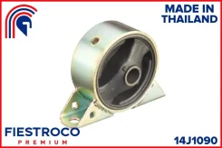 ����� ��������� | ����� ����/��� | Fiestroco 14J1090 14J1090 ����