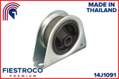 ����� ��������� | ����� ����/��� | Fiestroco 14J1091 14J1091 ����