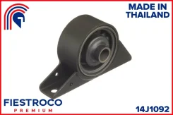 ����� ��������� 14J1092 14J1092 ����