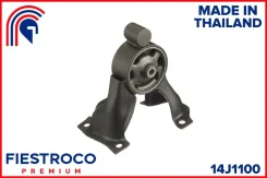 ����� ��������� | ����� ����/��� | Fiestroco 14J1100 14J1100 ����