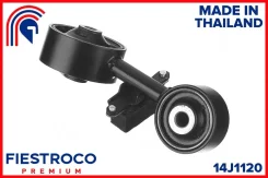 ����� ��������� 14J1120 14J1120 ����