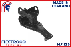 ����� ��������� ����� ��� Fiestroco [14J1129] 14J1129 ����