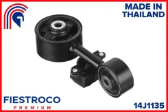 ����� ��������� | ����� ���� | Fiestroco 14J1135 14J1135 ����