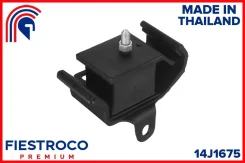 ����� ��������� | ����� ��� | 14J1675 ����