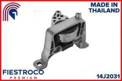����� ��������� | ����� ���� | 14J2031 ����