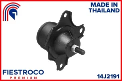����� ��������� | ����� ��� | Fiestroco 14J2191 14J2191 ����
