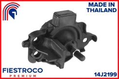 ����� ��������� | ����� ���� | Honda City 01.03-01.08 GE1 Eng: 1.2L L12A2/3, Honda City ZX 01.02-12.08 GD8 Eng: 1.5L L15A, Honda Fit 06.01-09.07 GD3 J...