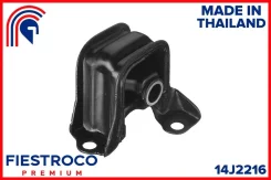 ����� ��������� | ����� ����/��� | Fiestroco 14J2216 14J2216 ����