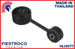 ����� ��������� Toyota Camry 96-06 ����. 14J3077 Fiestroco ������� 14J3077 | �������� �� ��, ������, 5 ����� | �������� �� 12 ��� | ������ � �������...