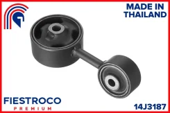 ����� ��������� | ����� ���� | Fiestroco 14J3187 14J3187 ����