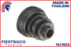 ������� ����� �����: �Fiestroco ������� (�����������. -50) � 15J1003 15J1003 ����