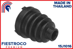 ������� ����� (�-�) 80X104X24 Toyota Camry 01-06 15J1016 Fiestroco ������� 15J1016 | �������� �� ��, ������, 5 ����� | �������� �� 12 ��� | ������ � �...