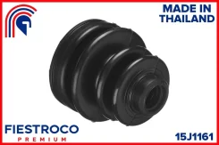 ������� ����� ��� ������ 4/1 15J1161 15J1161 ����