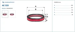 ������ ��������� A-1608, 17220-PM3-Y02, JDA-832V, AE320, Filtron (K / 6 / 81) AE320 ����
