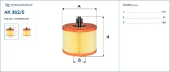 ������ ��������� - �����:Filtron - ���:AK3625 (13717536006) Filtron AK3625 AK3625 ����