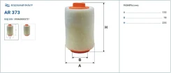 ��������� ������ Filtron AR373 AR373 ����