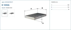 ������ ������ �������� Filtron K1032A K1032A ����