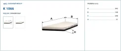 ������ ��������� Filtron k1066 K1066 ����