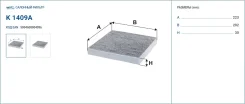 ������ ������ � �������������� ���� Filtron K1409A K1409A ����