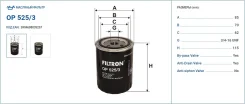 ������ �������� Filtron OP5253 OP5253 ����
