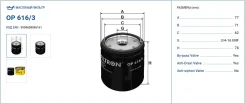 �������� ������. Filtron OP616/3 OP6163 ����