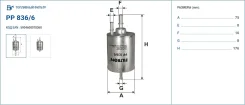 ������ ��������� Filtron PP836-6 PP8366 ����