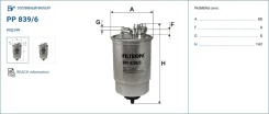 ������ ��������� Filtron PP8396 PP8396 ����