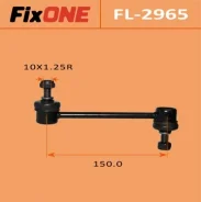 ���� Fixone rear #E104, 114, 116, 115 (1/20) FixOne ���. FL-2965, ����� ��������/������ FL2965 ����
