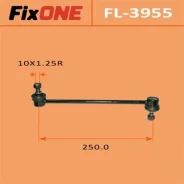 ���� Fixone rear Harrier/ SXU15W (1/20) FixOne ���. FL-3955 FixOne, ����� ��������/������ FL3955 ����