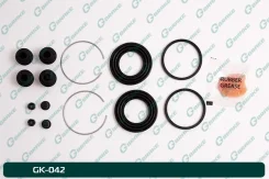 ����������� �������� G-brake GK-042 G-Brake GK-042 GK042 ����