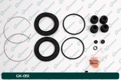 ����������� �������� G-brake GK-051 Gbrake GK051 GK051 ����