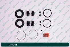 ����������� �������� G-brake GK-075 G-Brake GK-075 GK075 ����