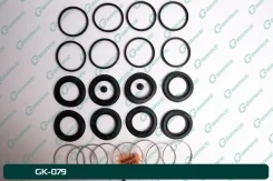 ����������� �������� G-brake GK-079 Gbrake GK079 GK079 ����