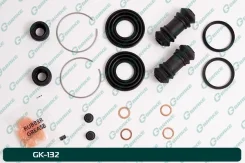 ����������� �������� G-brake GK-132 G-Brake GK-132 GK132 ����
