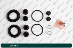 ����������� �������� G-brake GK-137 G-Brake GK-137 GK137 ����