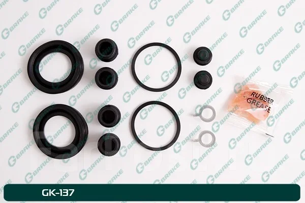 ����������� �������� G-Brake GK-137 GK137 ����