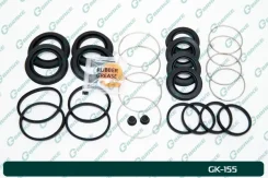 ����������� �������� SP-S217 / SP-217 / GK-155 04479-30030 G-Brake GK155 ����