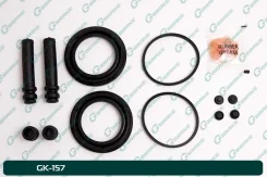 ����������� �������� SP-S280 / SP280 / GK-157 MC894617 / MC112165 G-Brake GK157 ����