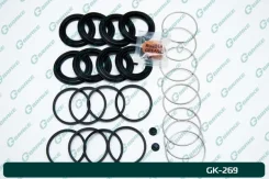 ����������� �������� G-brake GK-269 G-Brake GK-269 GK269 ����