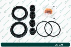 ����������� �������� G-brake GK-279 GK279 ����