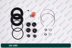 ����������� �������� Gbrake GK293 GK293 ����