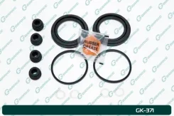 ����������� �������� Gbrake GK371 GK371 ����