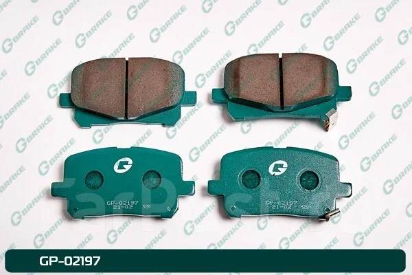 ������� G-brake GP-02197 GP02197 ����