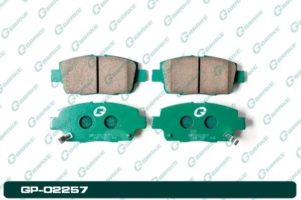 ������� G-brake GP-02257 Gbrake GP02257 GP02257 ����
