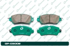 ������� ����. G-brake MAZ Mazda 2 14-, Demio DJ# 14-, Toyota Scion 15- GP03002 ����