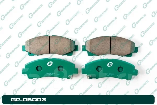 ������� G-brake GP-05003 Gbrake GP05003 GP05003 ����