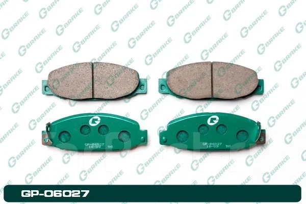 ������� G-brake GP-06027 GP06027 ����