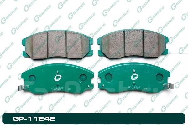 ������� G-brake GP-11242 GP11242 ����